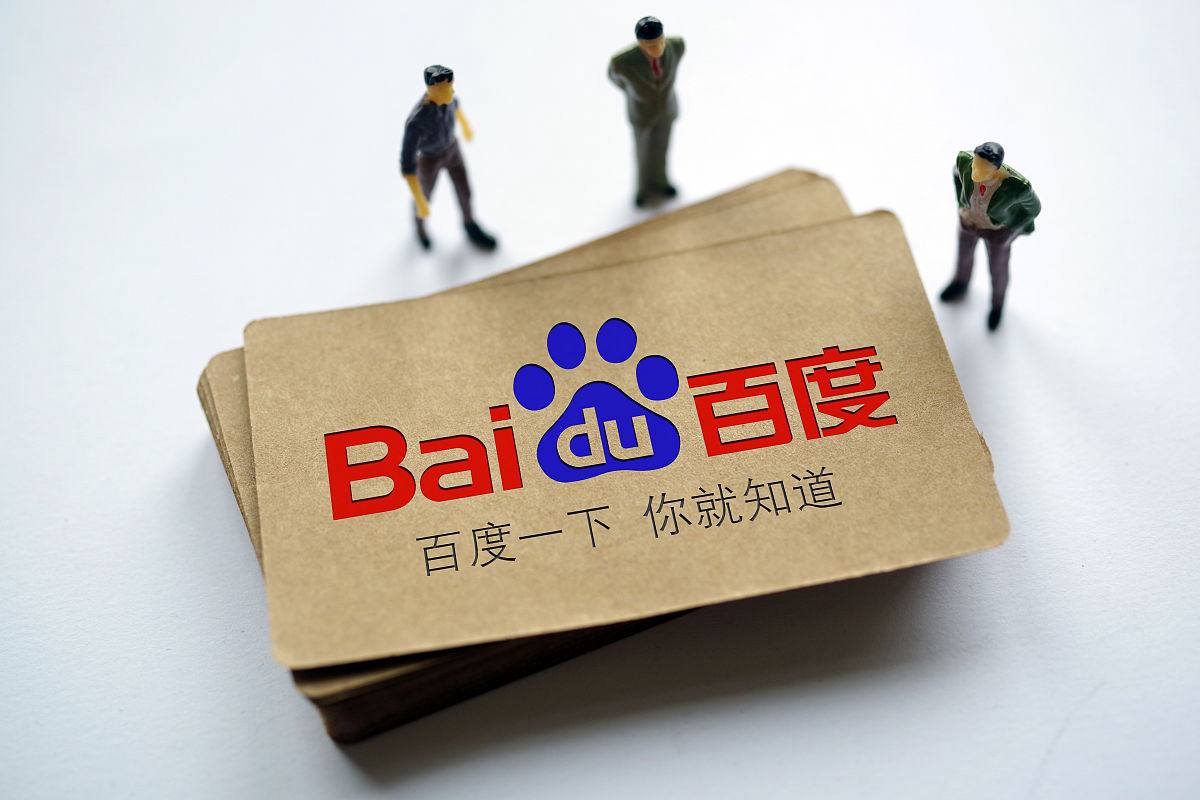 王楚钦天双杀松岛辉空